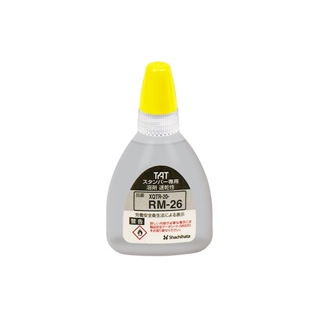 SOLVENTE PER INCHIOSTRO - 90 ML